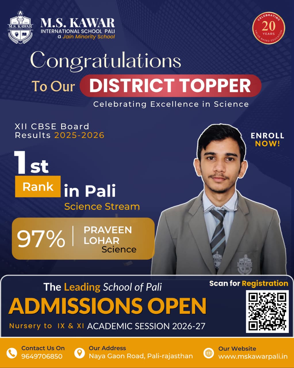 Result 2025-26 1st Topper Science
