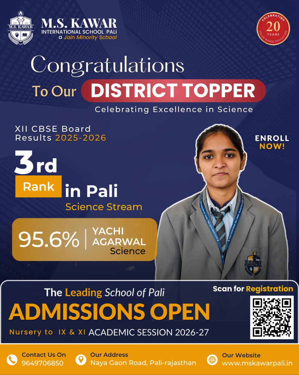 Result 2025-26 3rd Topper Science
